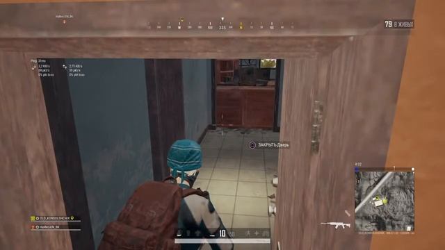 Стрим по PUBG на PS4 смотреть онлайн