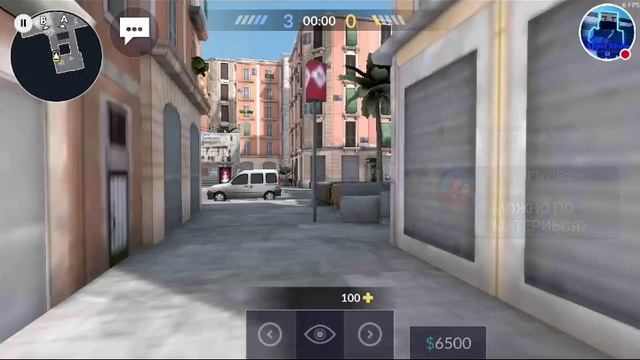 Стрим игры Critical Ops+оценка каналов.Донат от 1 рубля смотреть онлайн