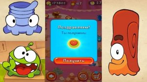 Cut the Rope 2 - Om Nom - Ам Ням Part #