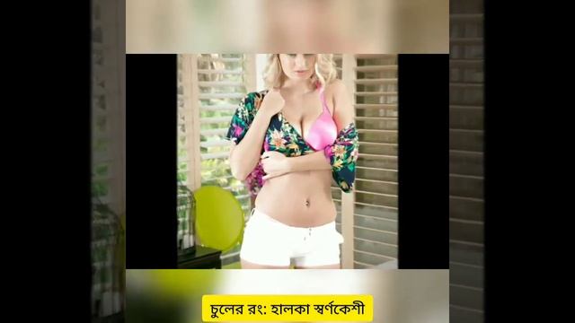Natalia Starr Biography | নাটালিয়া স্টার এর অজানা তথ্য | Viral Public