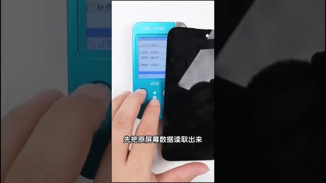 Khôi phục Fix Truetone iPhone 13 Promax - 14 Promax ( Repair Truetone iPhone 13 Promax, 14 Promax ) смотреть онлайн