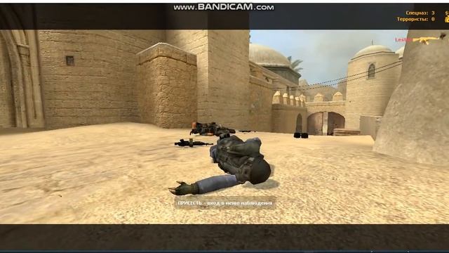 Cheats on CS:Source (v34) смотреть онлайн