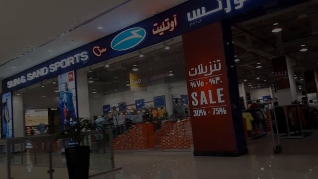 Dubai Outlet Mall || UAE Vlog Part 5 || DUBAI