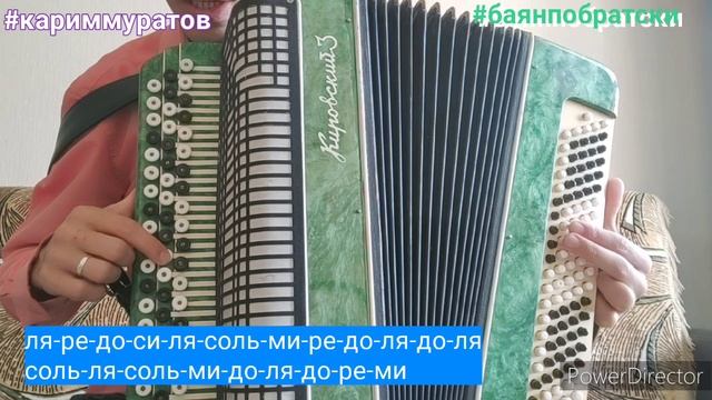 ДУСЛАРГА - ОБУЧАЮЩИЙ ВИДЕОРАЗБОР НА БАЯНЕ ИЗ РЕПЕРТУАРА ХАНИЯ ФАРХИ смотреть онлайн
