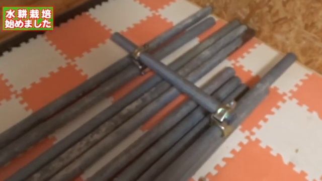 足場パイプで水耕栽培用に使う塩ビ管の台を作成する смотреть онлайн
