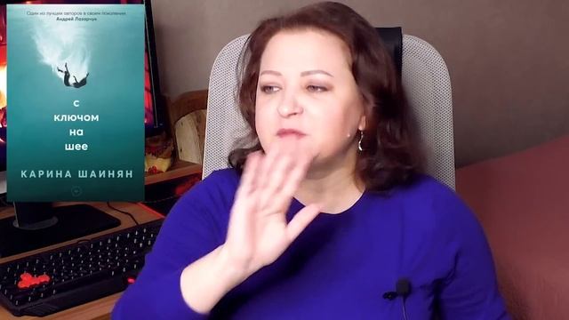 6 классных книг для настоящих ценителей смотреть онлайн