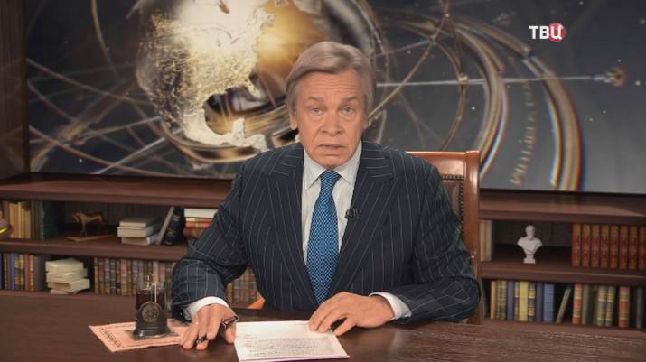 Роберт Фицо после покушения: портрет человека верного своим убеждениям смотреть онлайн