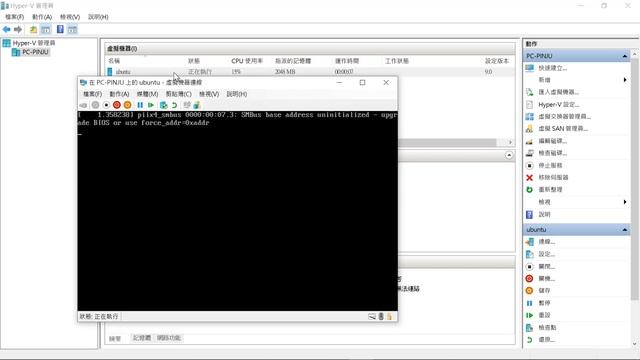 HyperV#5- Ubuntu 20 Linux虛擬機安裝( VMWare VirtualBox也適用 ) смотреть онлайн