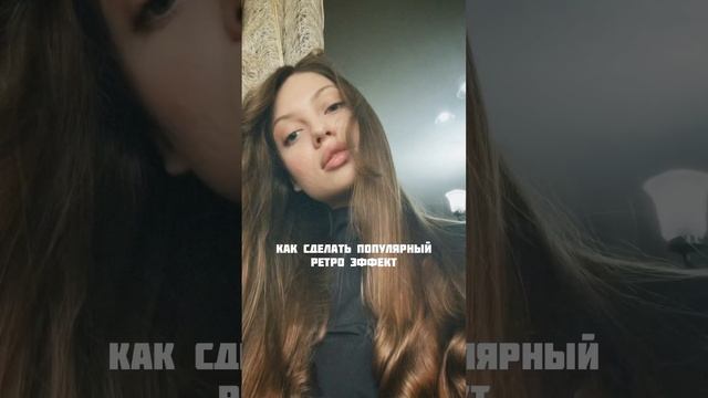Приложение Dazz Cam смотреть онлайн