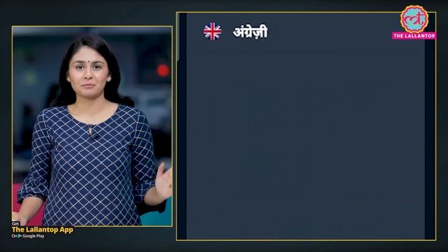 ये language apps आपको French, German, Spanish समेत 75 भाषाएं फ्री में सिखा देंगी | Duolingo смотреть онлайн