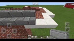 КАК ПОСТРОИТЬ ВОКЗАЛ В МАЙНКРАФТЕ.