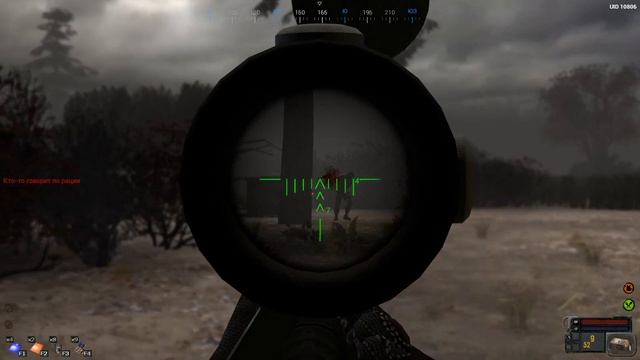 Фиджет спиннер | mysterious zone смотреть онлайн