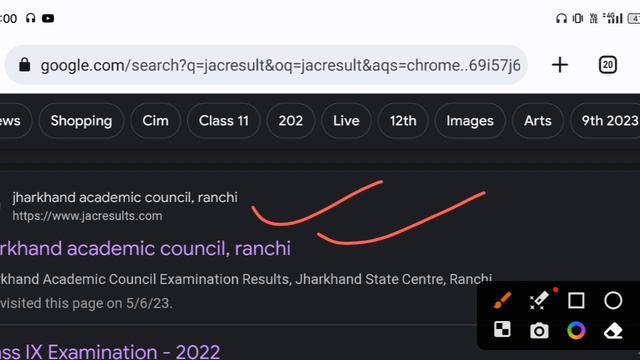 आज जारी होगा 9th का रिजल्ट | Jac board Class 9 result 2023 | Class 9 ka result kab aayega смотреть онлайн