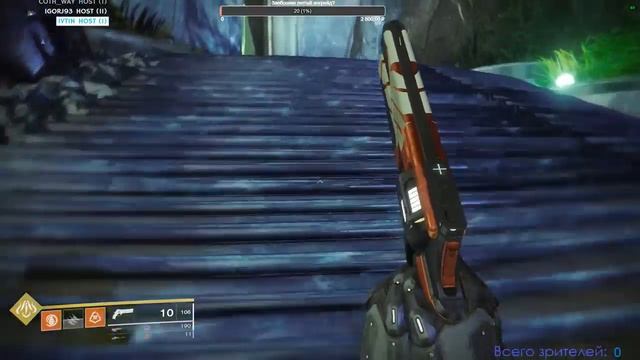 СТРИМ ★ DESTINY 2 ★ ЧЁРНЫЙ АРСЕНАЛ! смотреть онлайн