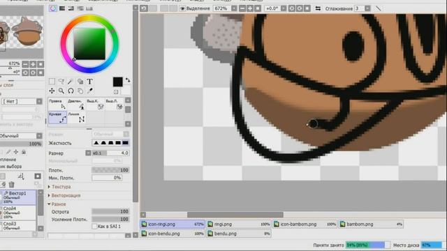Redrawing Friday Night Funkin Mod Icons Part 17 смотреть онлайн