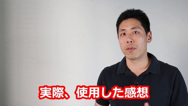 日本未上陸Apple Cardの使い方を解説　開封動画と使用レポート смотреть онлайн