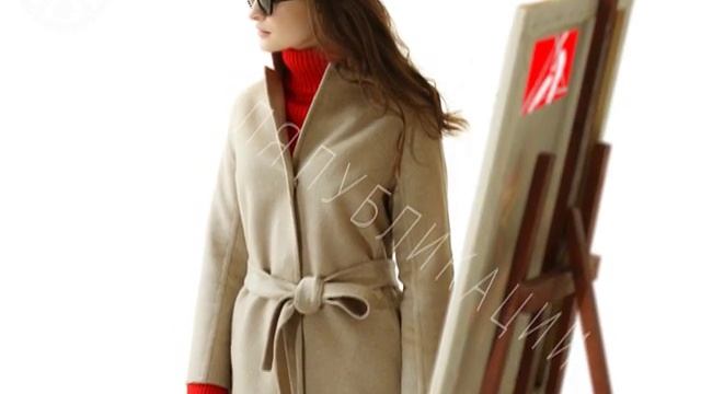 fashion house i 03 смотреть онлайн