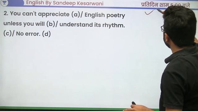 100 Best Rules | Part 7 | English | SSC CHSL & MTS Exams | Wifistudy | Sandeep Kesarwani смотреть онлайн