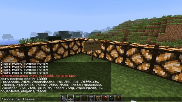 Обзор Minecraft SnapShot 13w05a & 13w05b (Review) смотреть онлайн