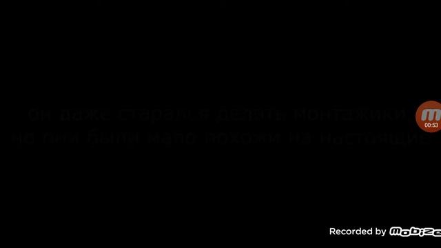 Белиджи на свалку ушами смотреть онлайн