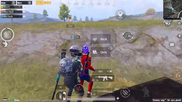 Куй жок шайкас..| Pubg Mobile казакша | Iphone 8 plus | SalaYt смотреть онлайн