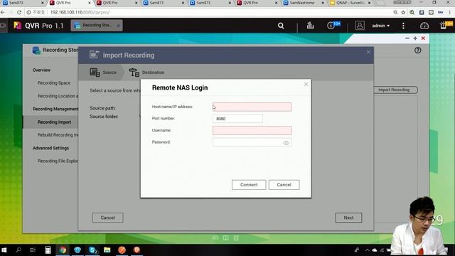 QVR Pro made easy - Server Configuration｜NASpedia смотреть онлайн