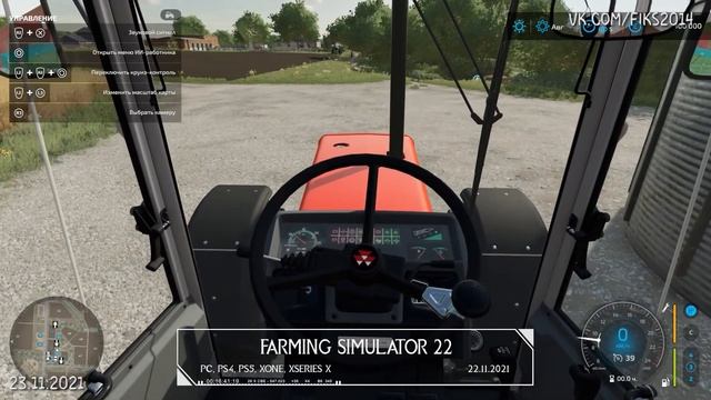 Игровые новости | Age Of Empires 3 | Farming Simulator 22 | #5| 23.11.21 смотреть онлайн