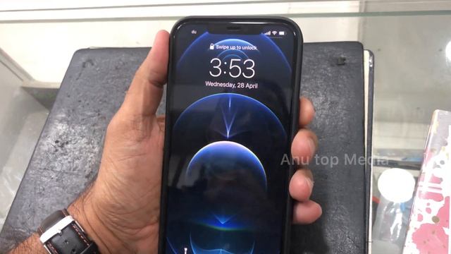 How to lock iphone Apps | iPhone apps lock Malayalam смотреть онлайн