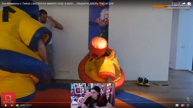 Вика Картер смотрит: Топ Моменты с Twitch | ЗАСУНУЛА МИКРО СЕБЕ В ЖОП....| ВЫБИЛА ДВЕРЬ ГЕКСАГЕНУ смотреть онлайн