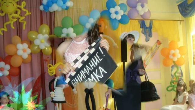 Выпуск Звездные выпускники 2015 г. Группа №1 смотреть онлайн