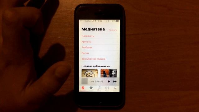 iOS 10.0.1 - Golden Master смотреть онлайн