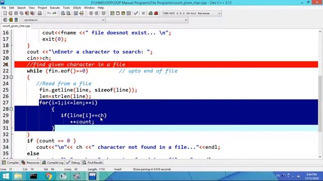 C++ Program to Search character in a file смотреть онлайн