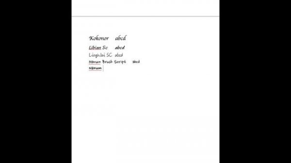 My Favorite Fonts (free)