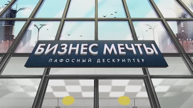 Ты не ленивый. Это выгорание