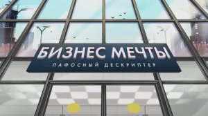 Ты не ленивый. Это выгорание