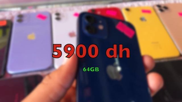 اثمنة جميع الايفونات الجداد والمستعملين بالمغرب 🇲🇦| من ايفون 13برو ماكس حتى ل ايفون5 смотреть онлайн