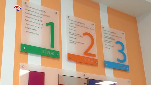 55 школа и садик смотреть онлайн