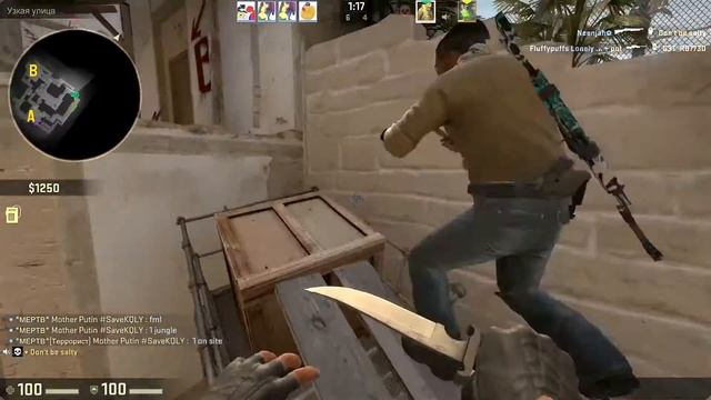 CS GO тащим раунды #1 Сильвер Элит Мастер смотреть онлайн