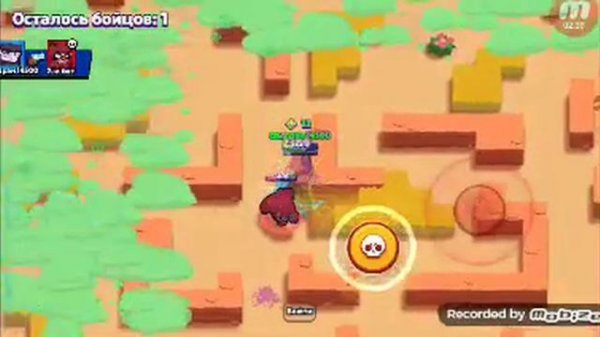 как скачать  retro brawl