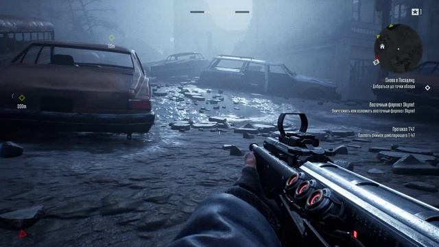 Terminator_ Resistance Часть7