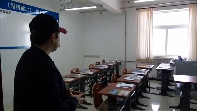 Китай Проф Институт NongE смотреть онлайн