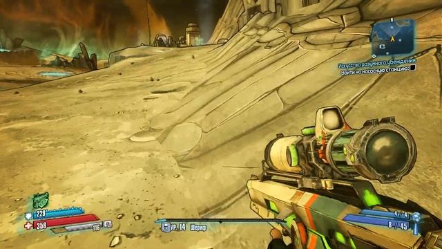 Borderlands: The Pre-Sequel!. Часть 12. Слить метан. смотреть онлайн