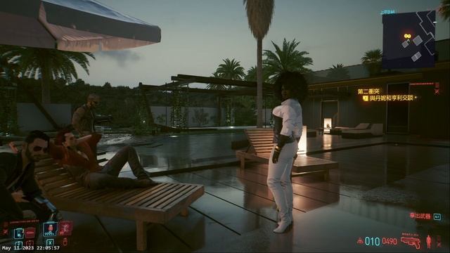 電馭叛客 2077 Cyberpunk 2077 #017 смотреть онлайн