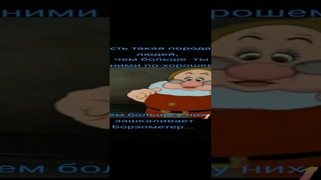 #Как то так 👍💯💕 смотреть онлайн