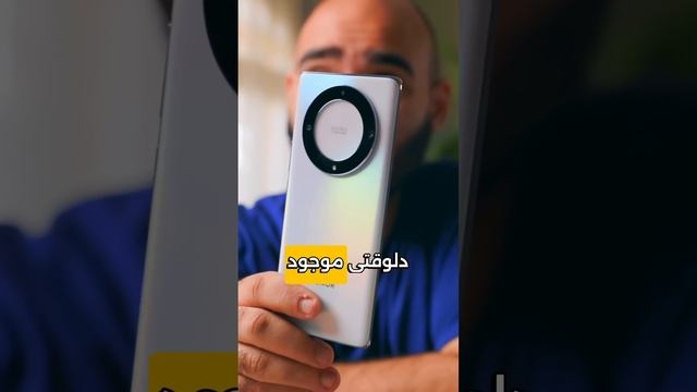 أنا بجد تعبت .. مفيش فايدة 😑 смотреть онлайн