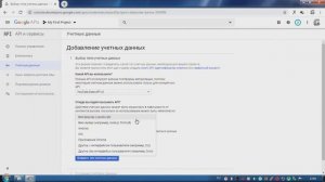 Не работает Youtube на приставке цифрового тв. Решение проблемы 2020
