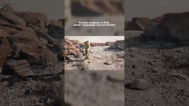 Clip by @emnkd (1) смотреть онлайн