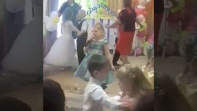 Детский сад 