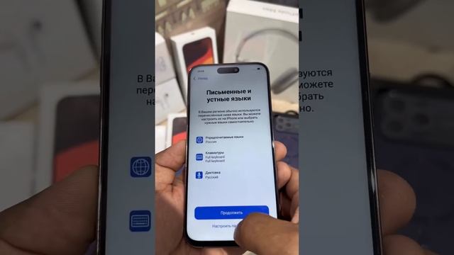 iPhone 14 15 pro max lux dubay kopiya copy unboxing #iphone #iphone15 #unboxing #apple #iphone14 смотреть онлайн