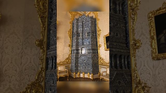 Экскурсия по Екатерининскому дворцу, Санкт- Петербург, Пушкин, ноябрь 2022 года